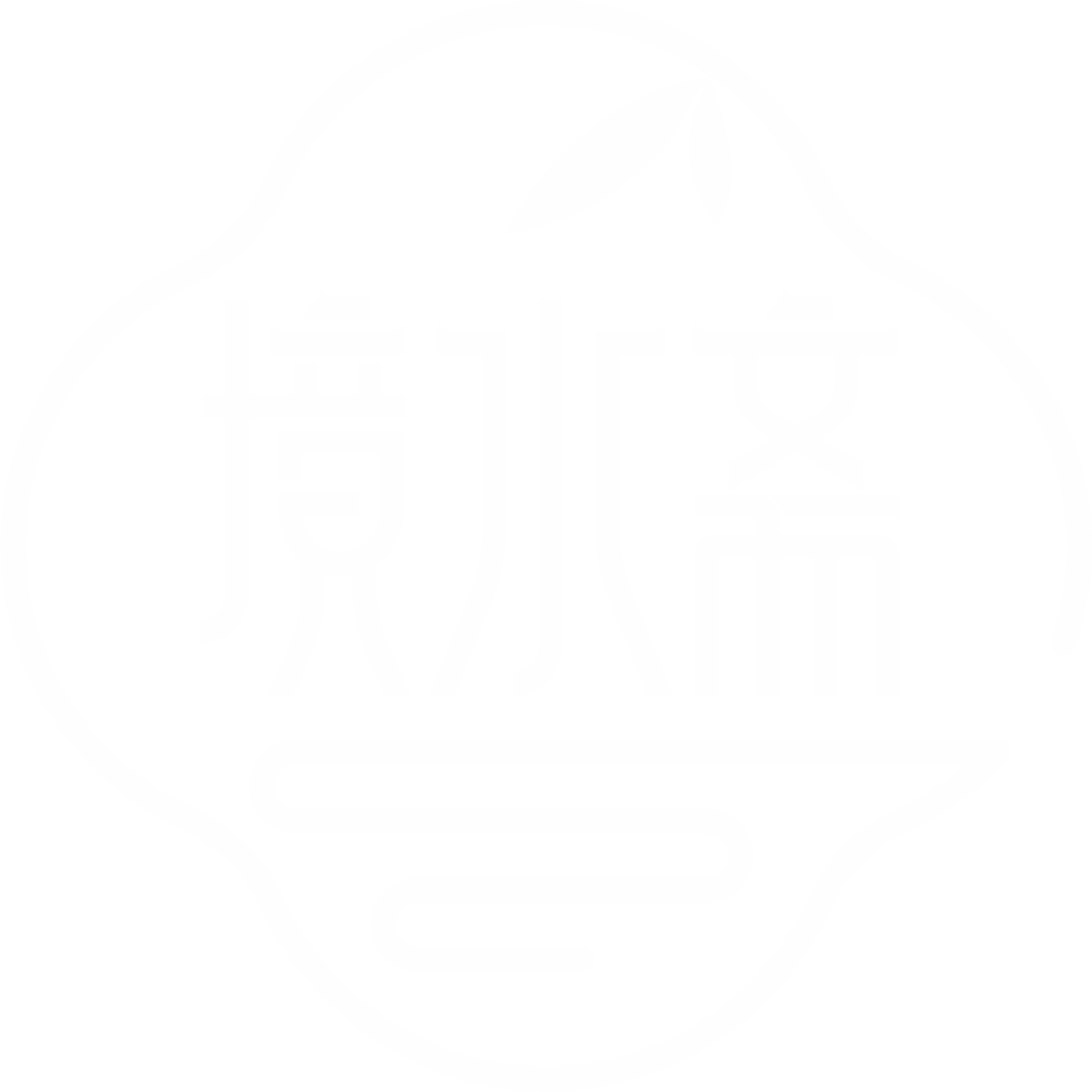 禮盒包裝設(shè)計